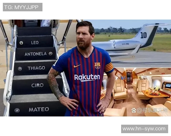 探秘绿茵传奇足坛巨星梅西如何用天赋与努力改写世界足球历史 探秘绿茵传奇足坛巨星梅西如何用天赋与努力改写世界足球历史